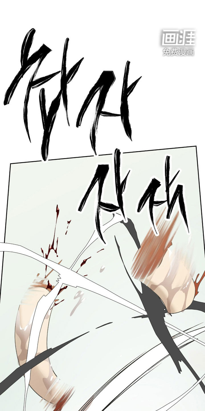 第70话0