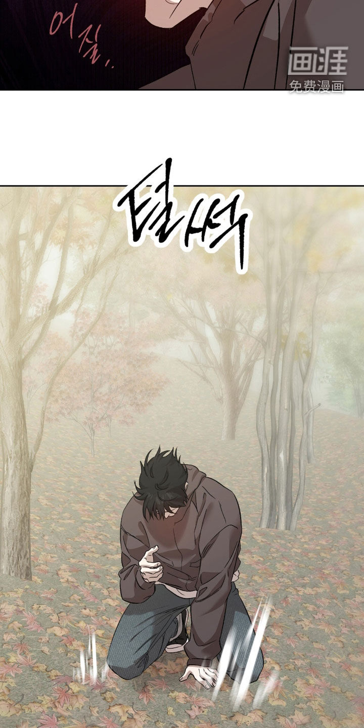 第70话10