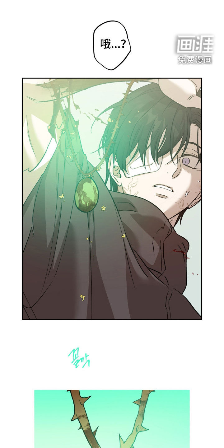 第70话17