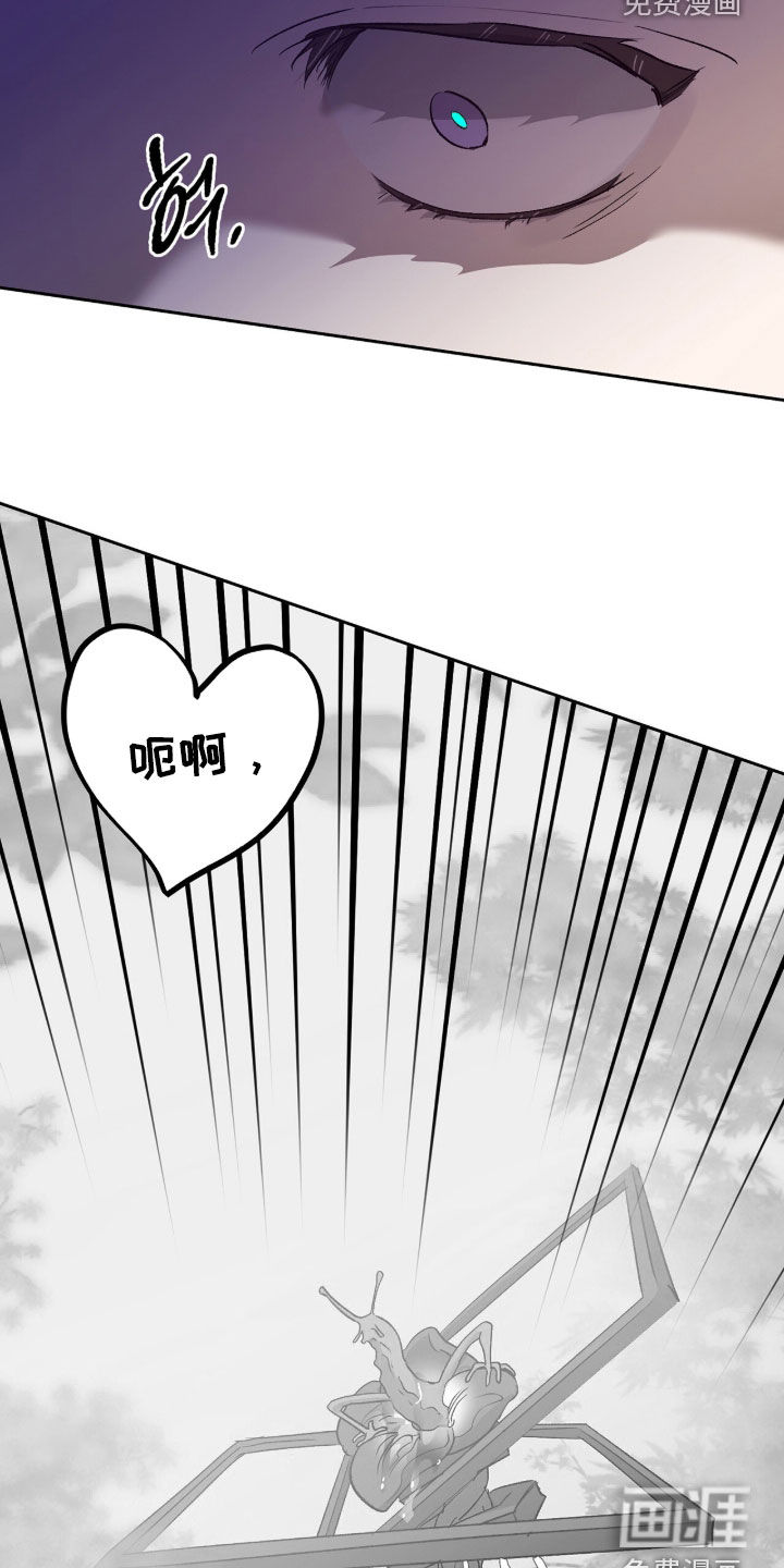 第70话22