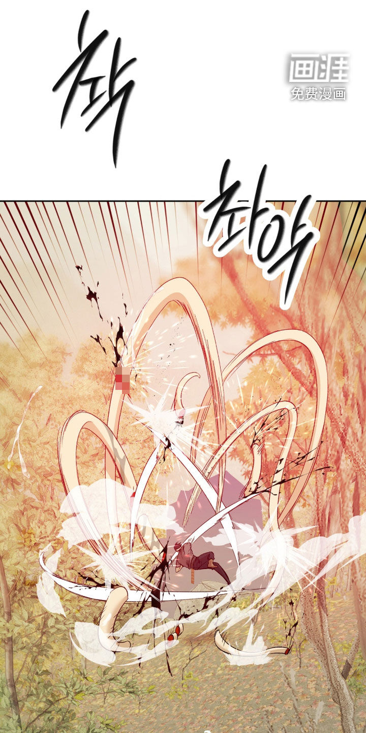 第70话4