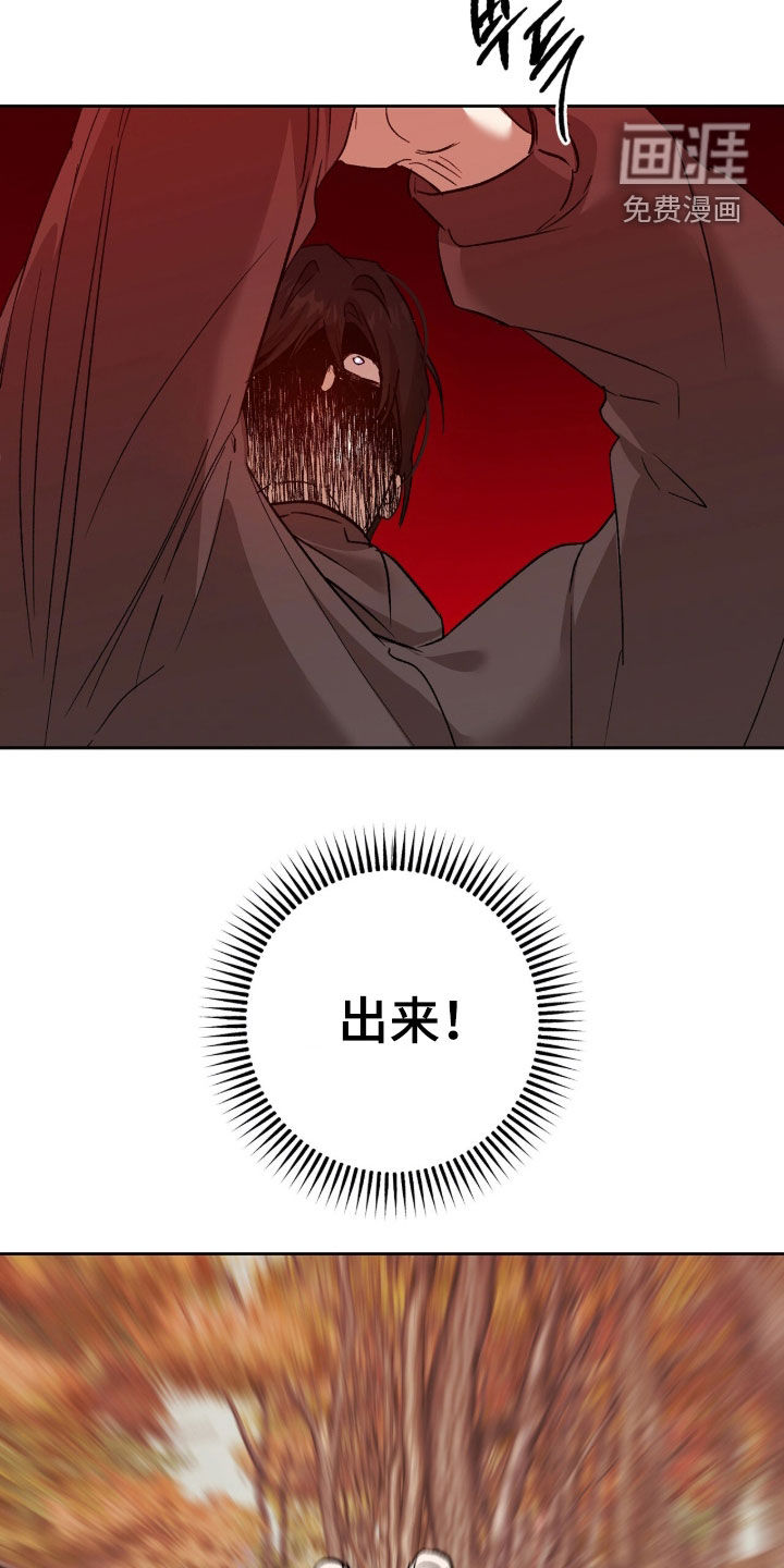 第70话8