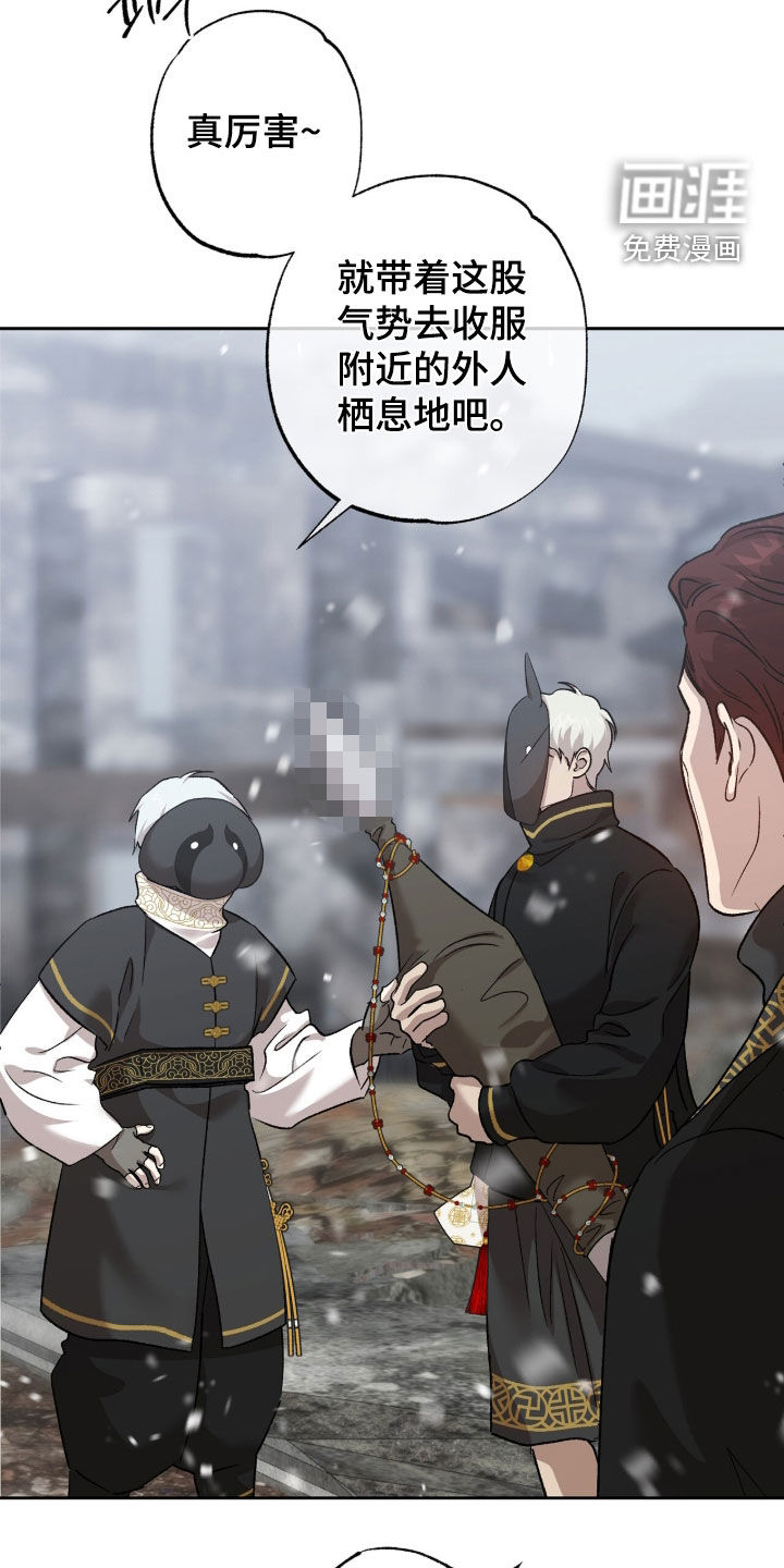第69话1