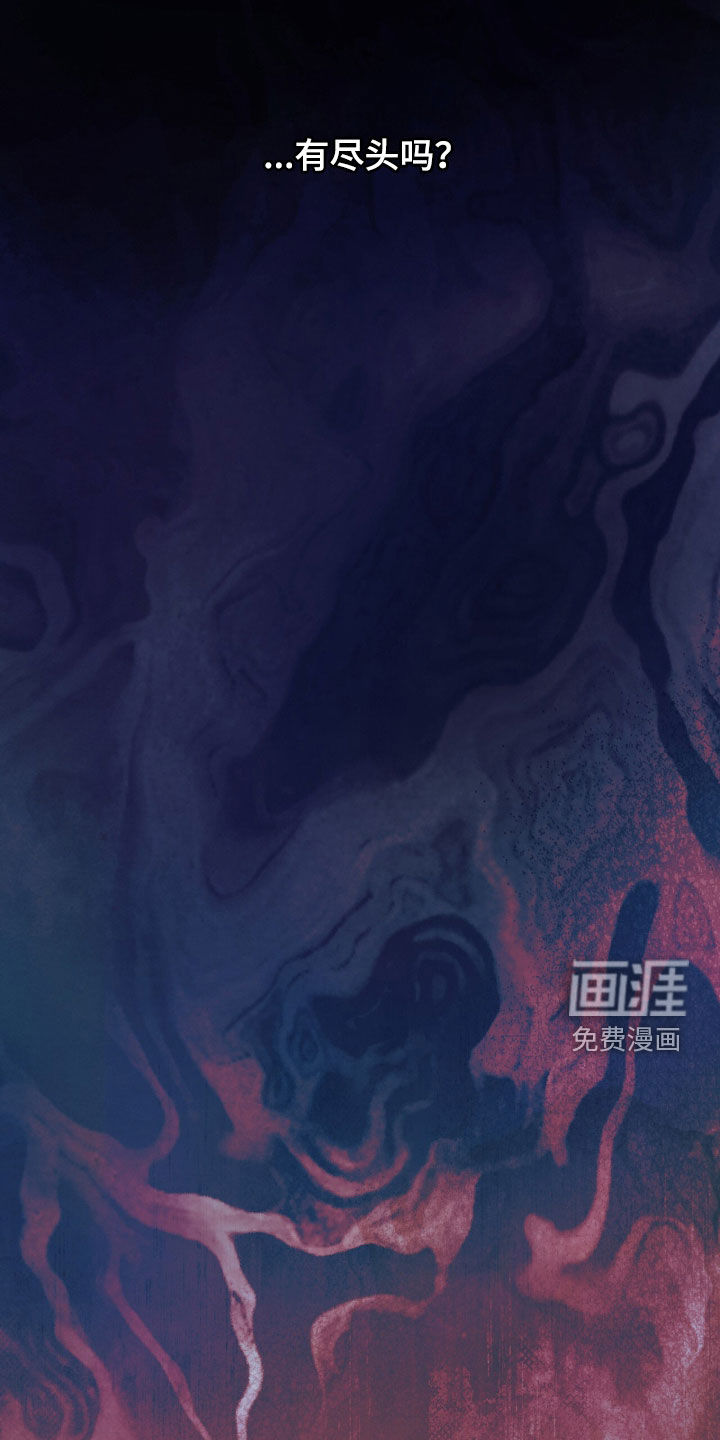 第69话17