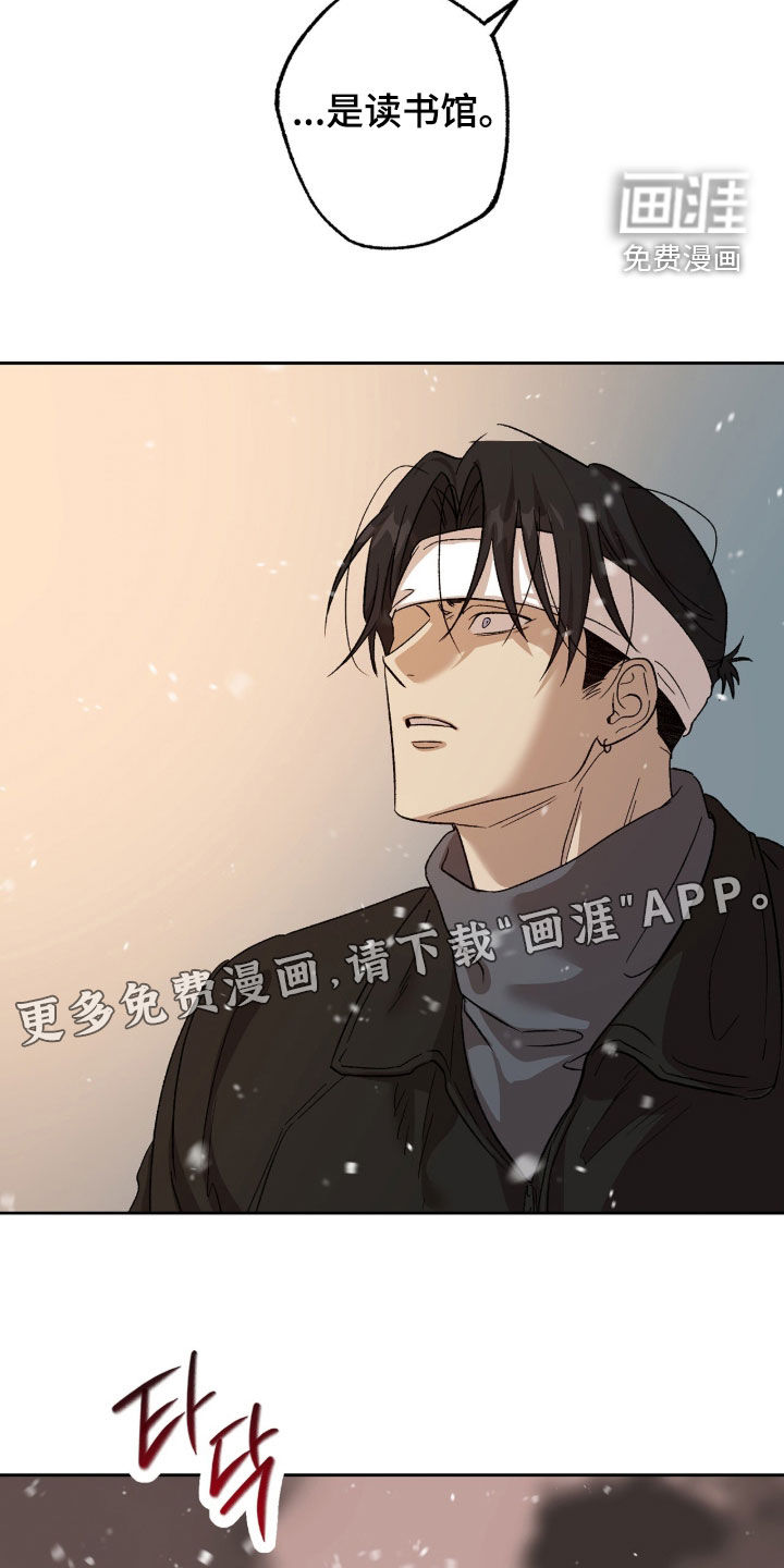 第69话2