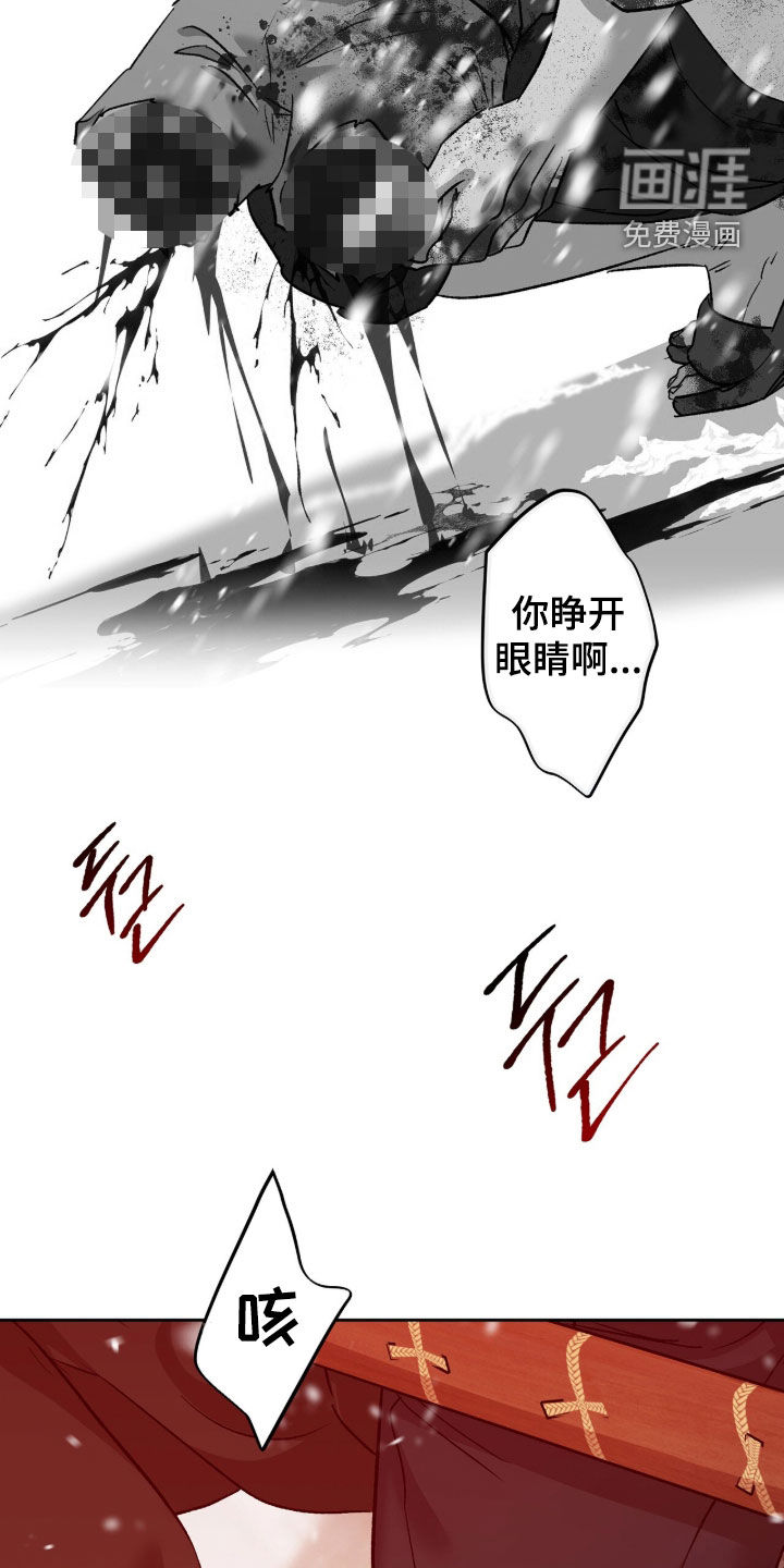 第69话7