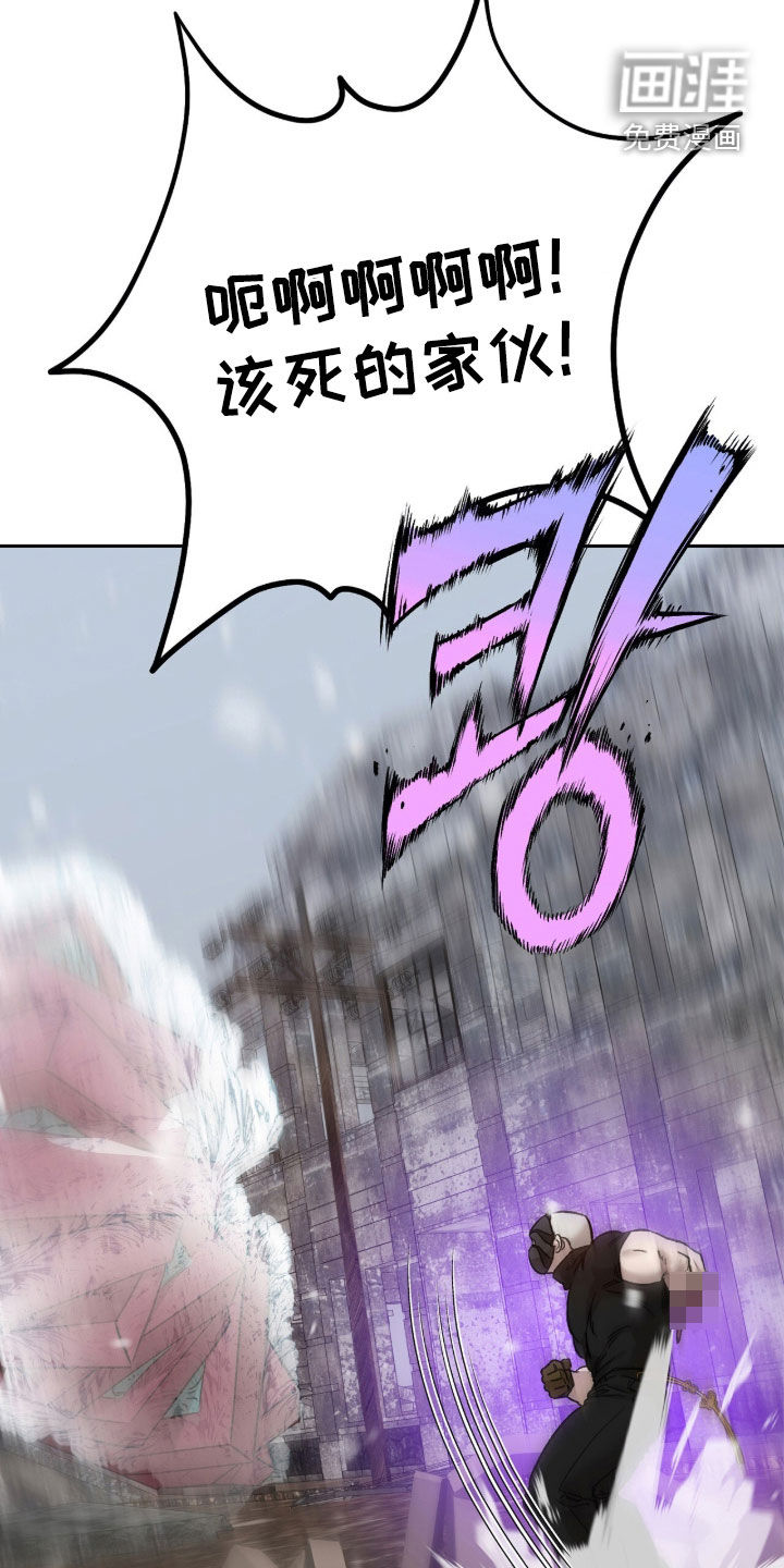 第68话10