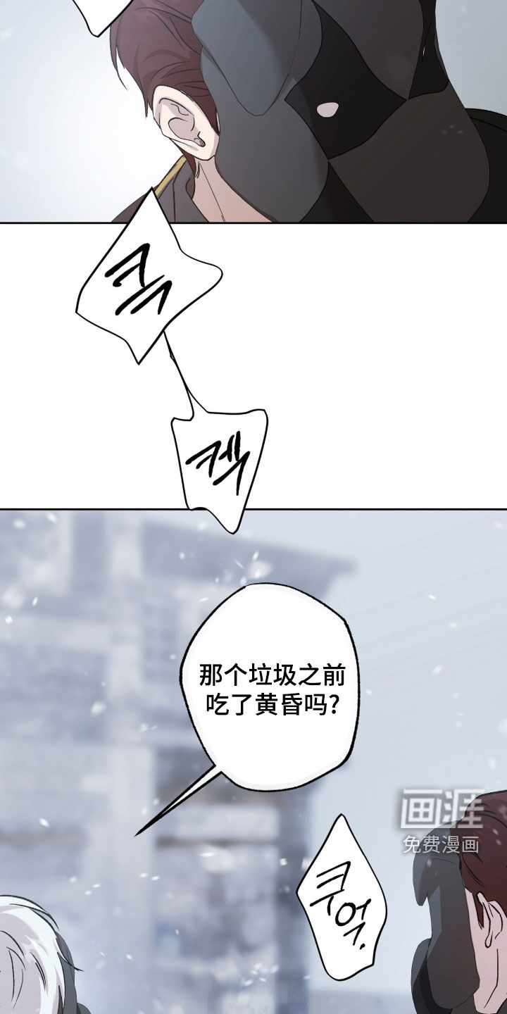 第68话23