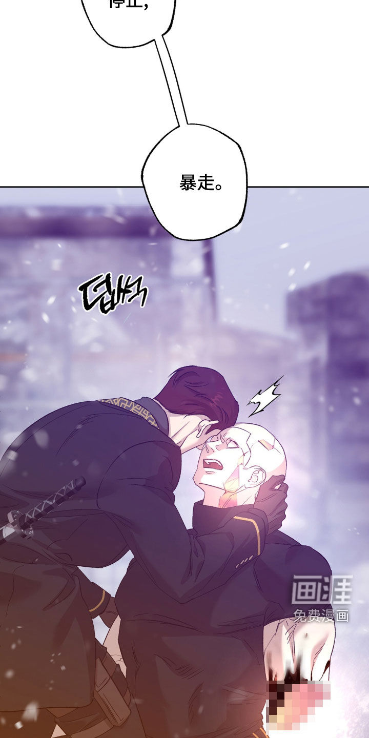 第68话27