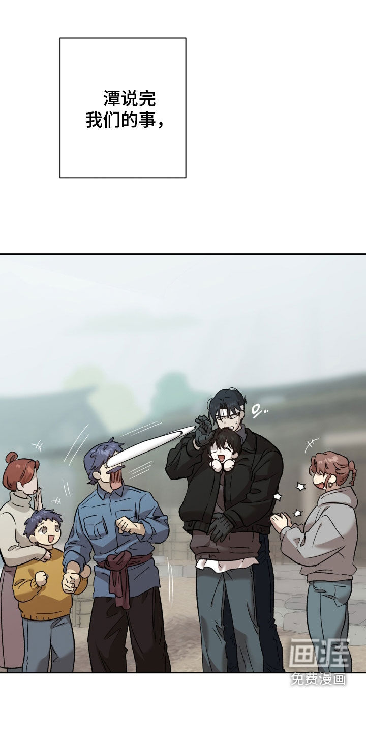 第67话0