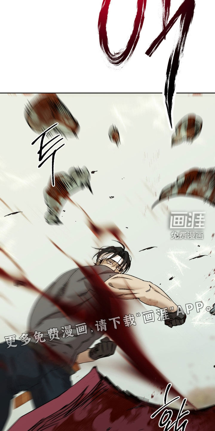 第72话2