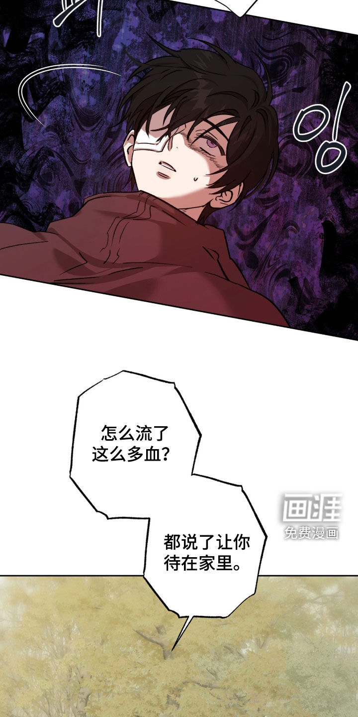 第72话20