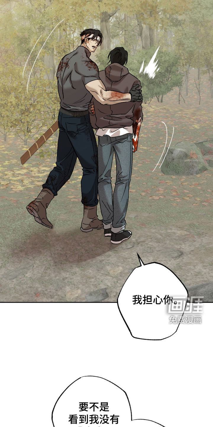 第72话21