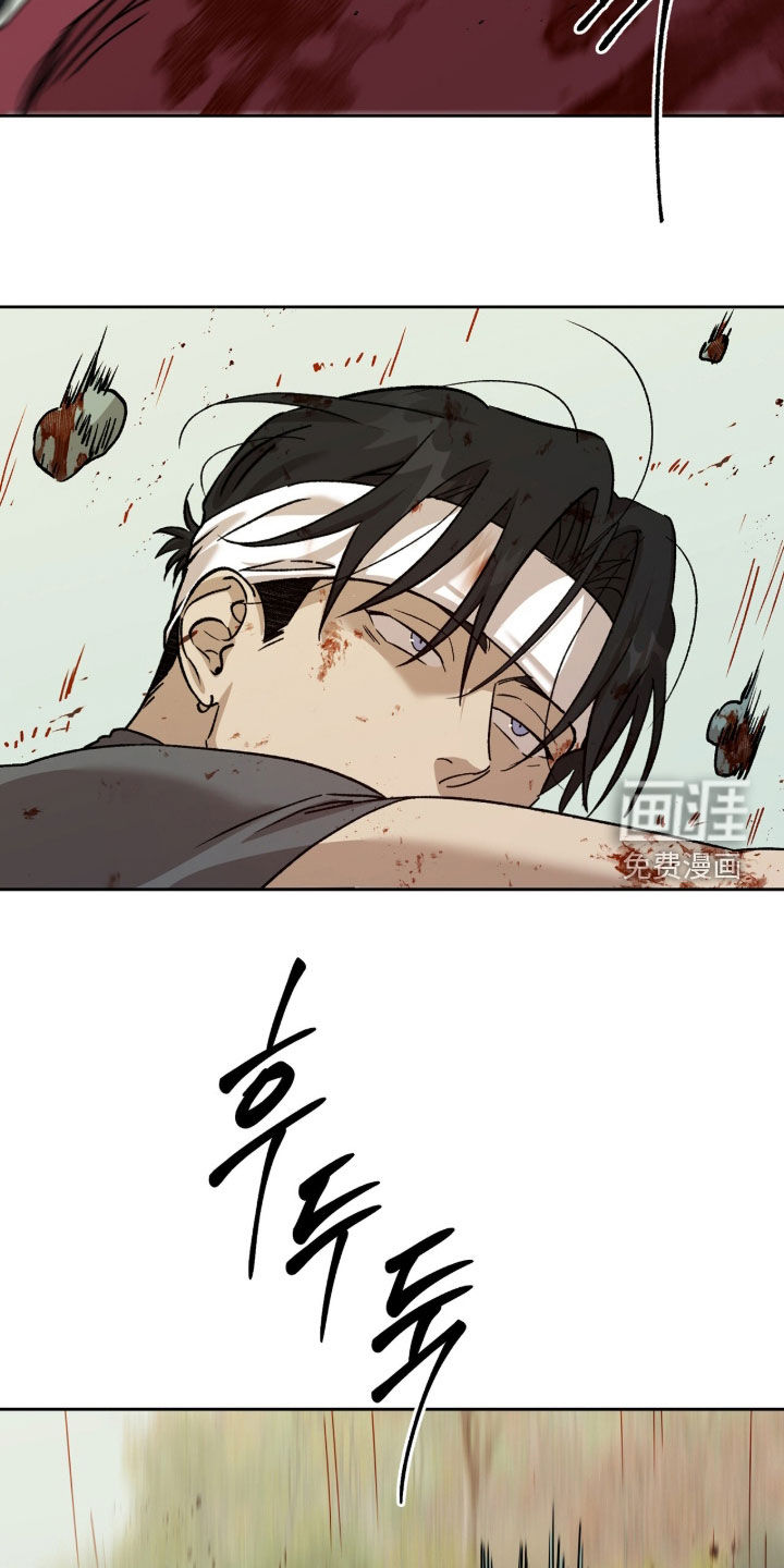 第72话3