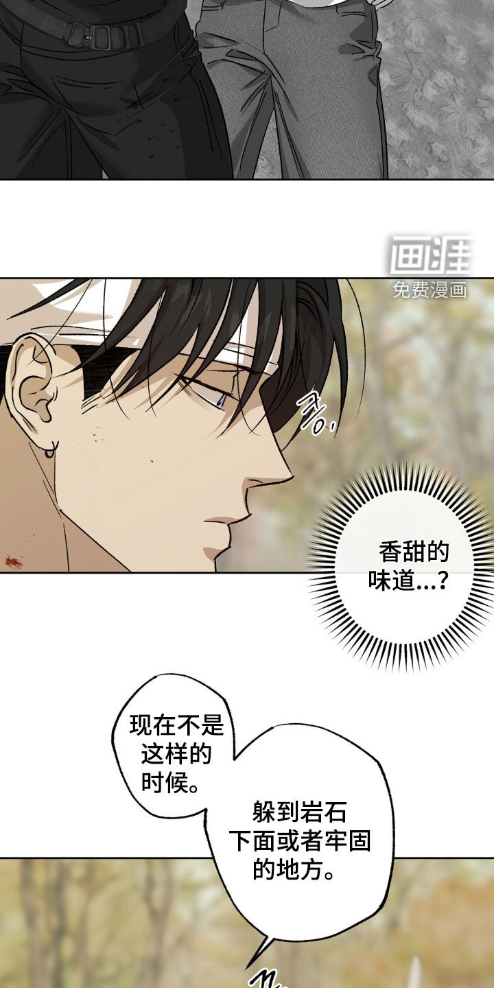 第71话1