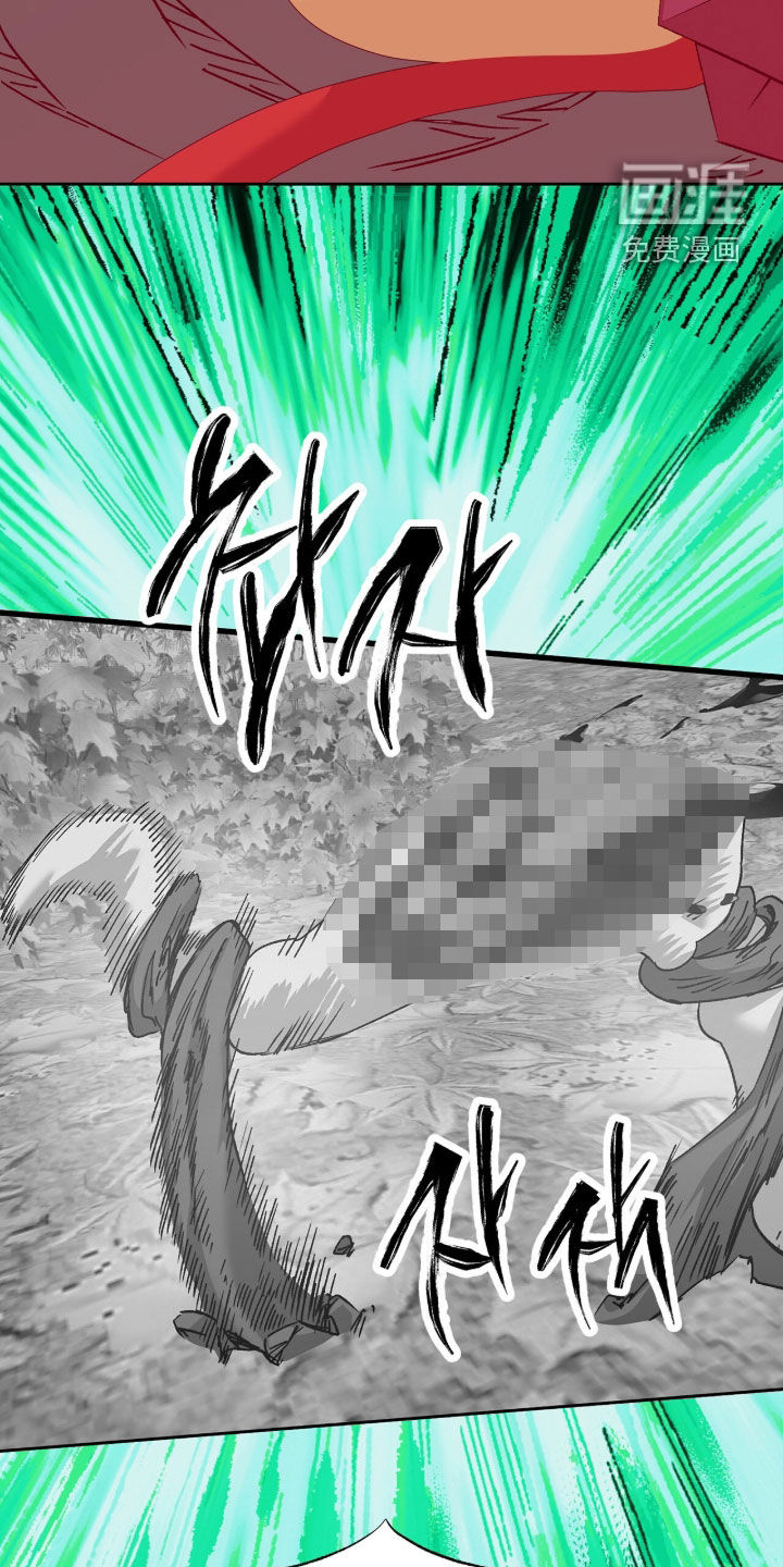 第71话21