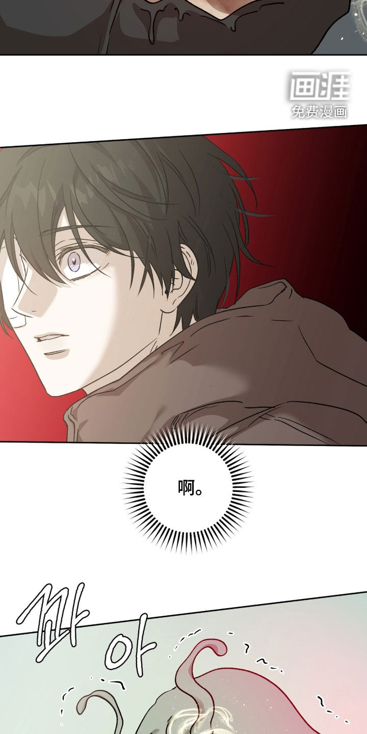 第71话25