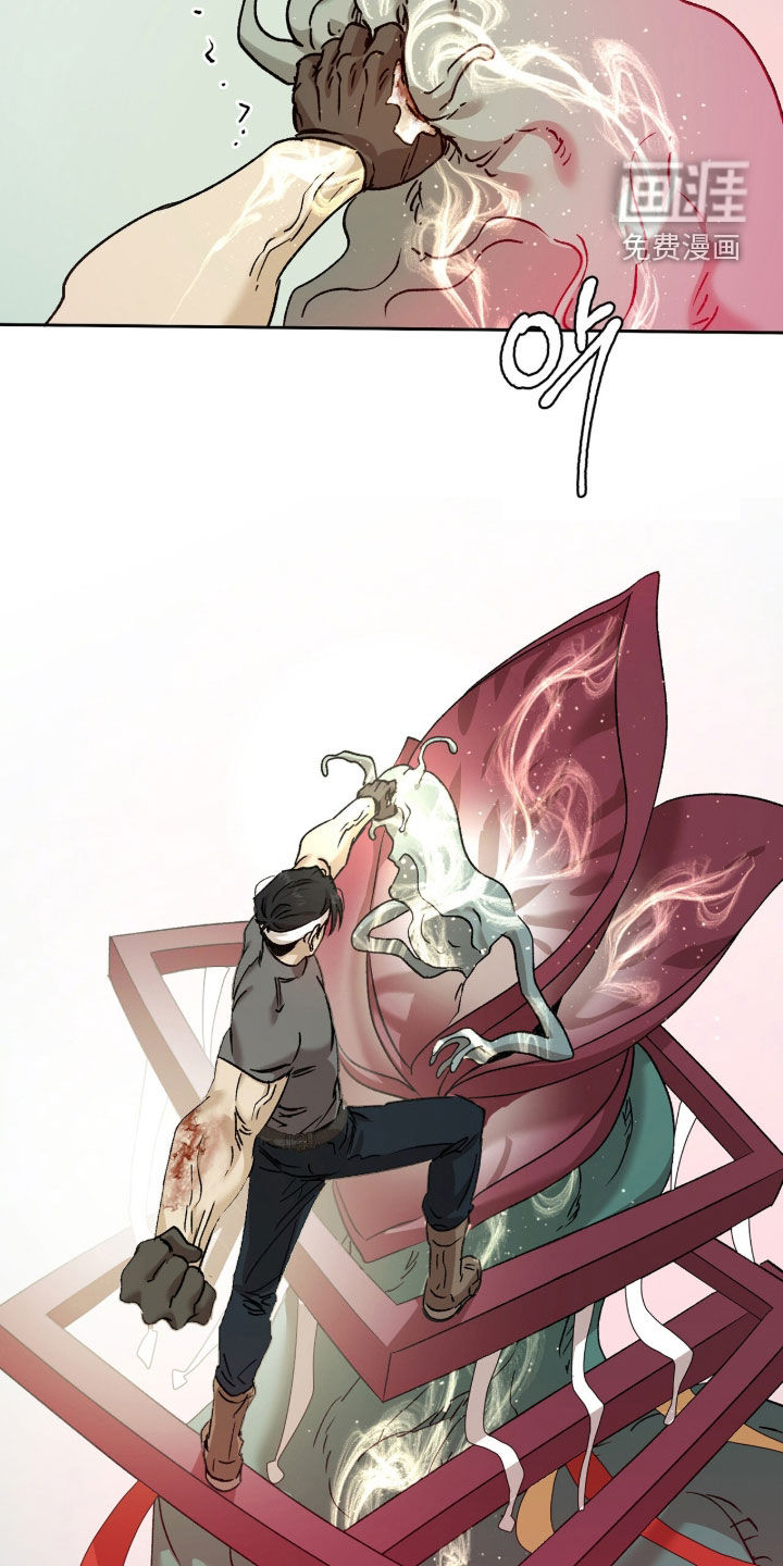 第71话26