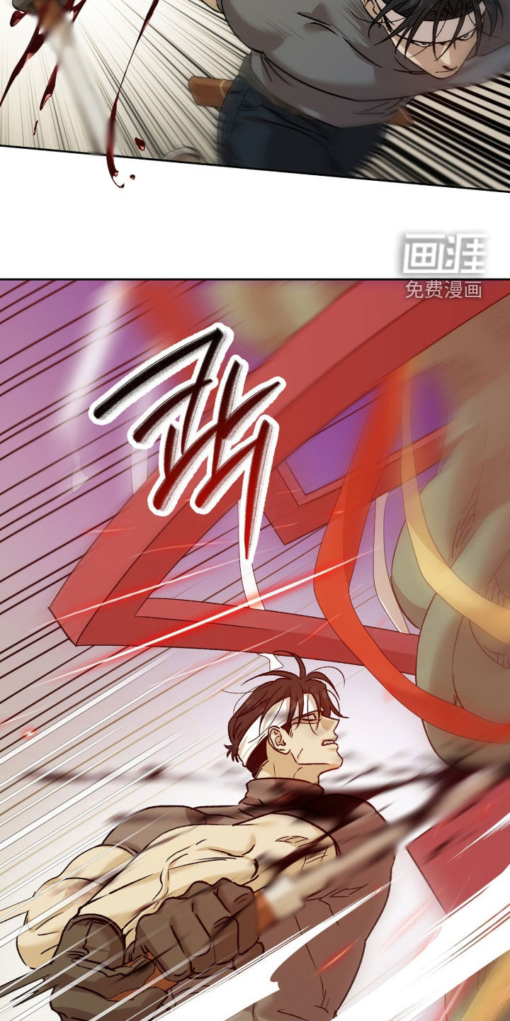 第71话7