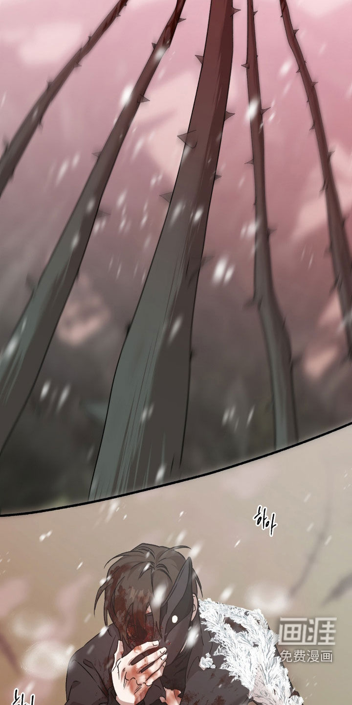 第74话16