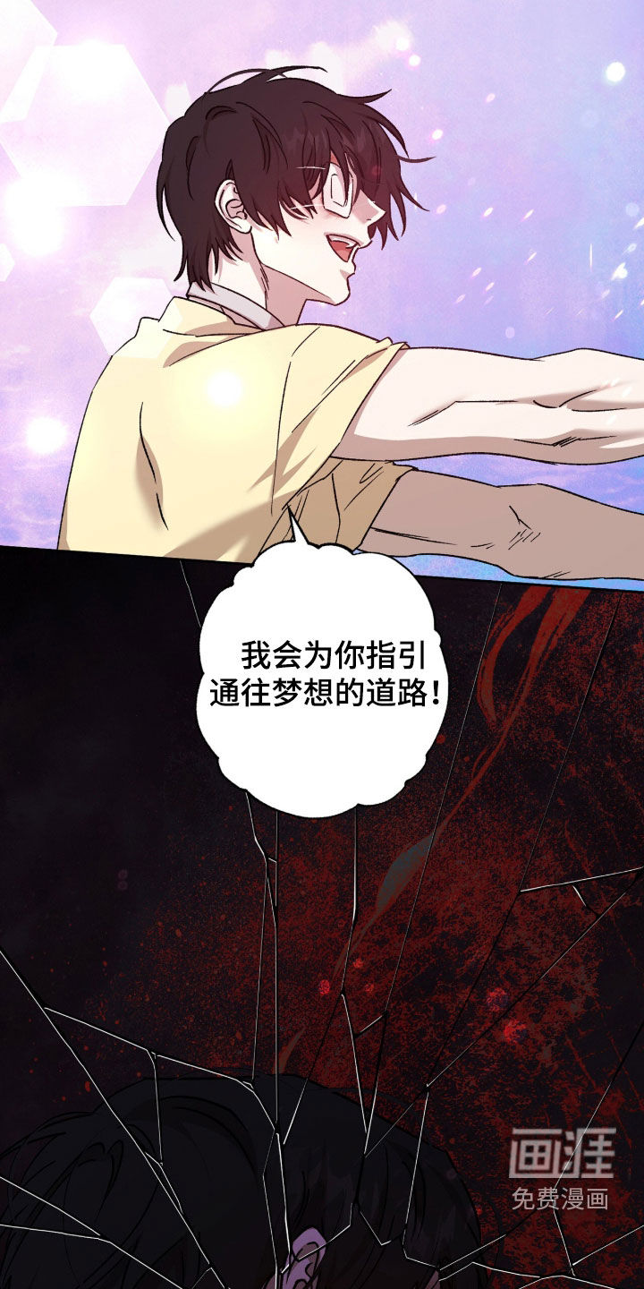 第74话9