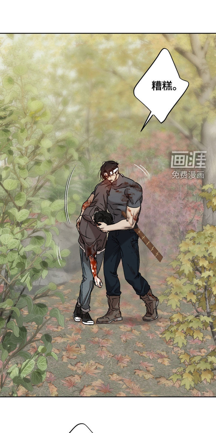 第73话0