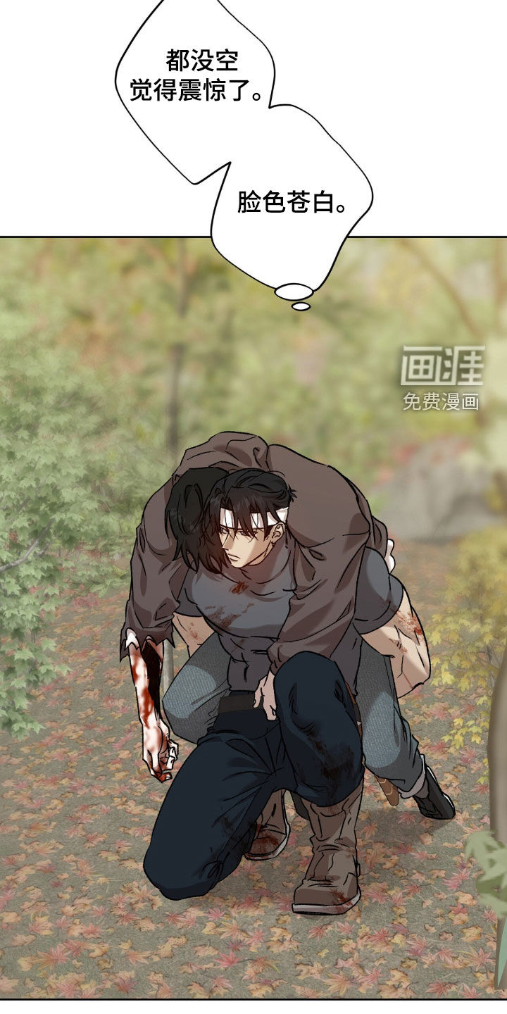 第73话1