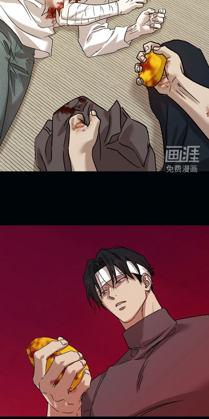 第73话15