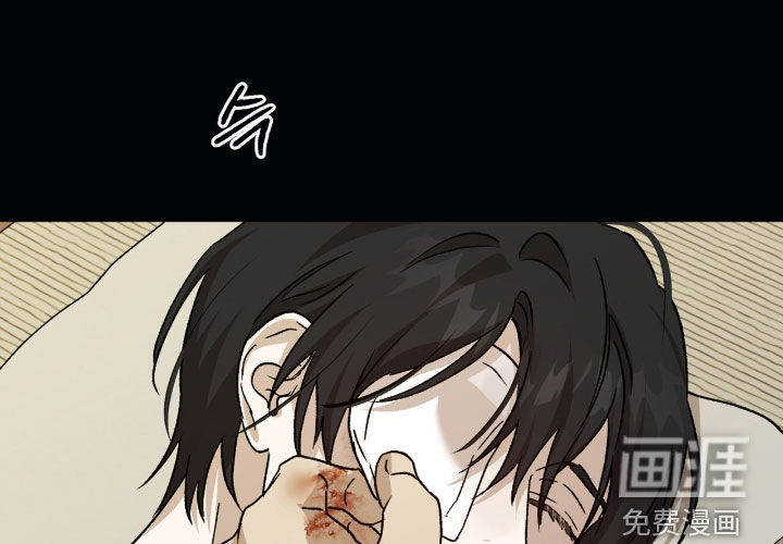 第73话16