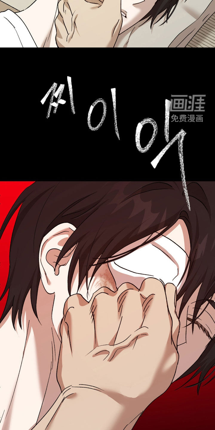 第73话17