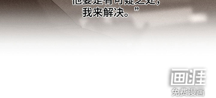 第73话27