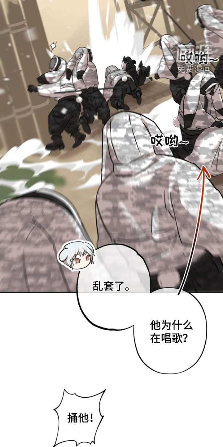 第77话15