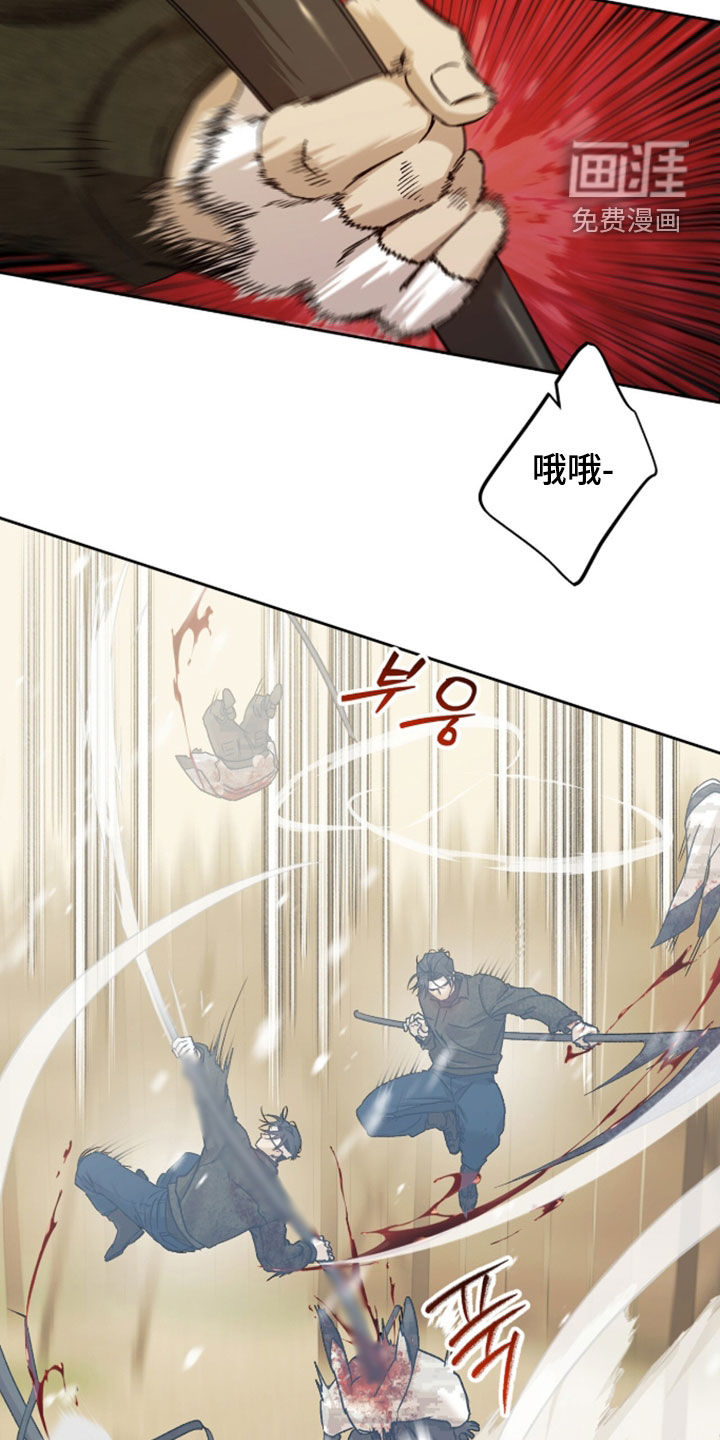 第77话17