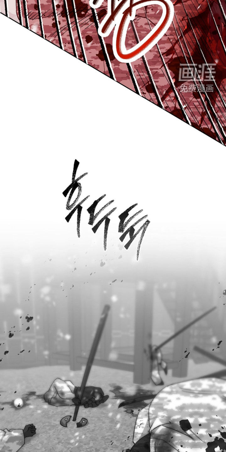 第77话20
