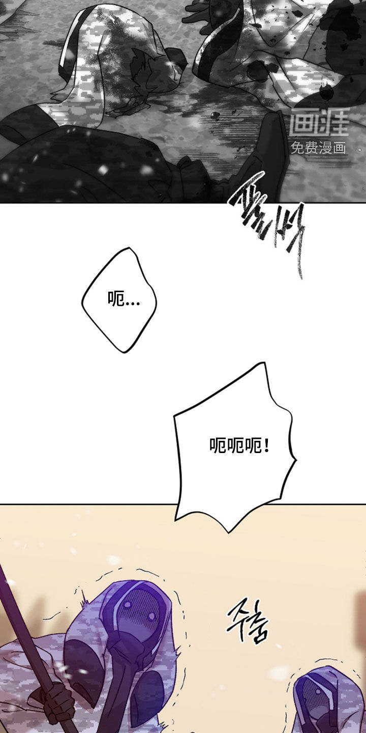 第77话21