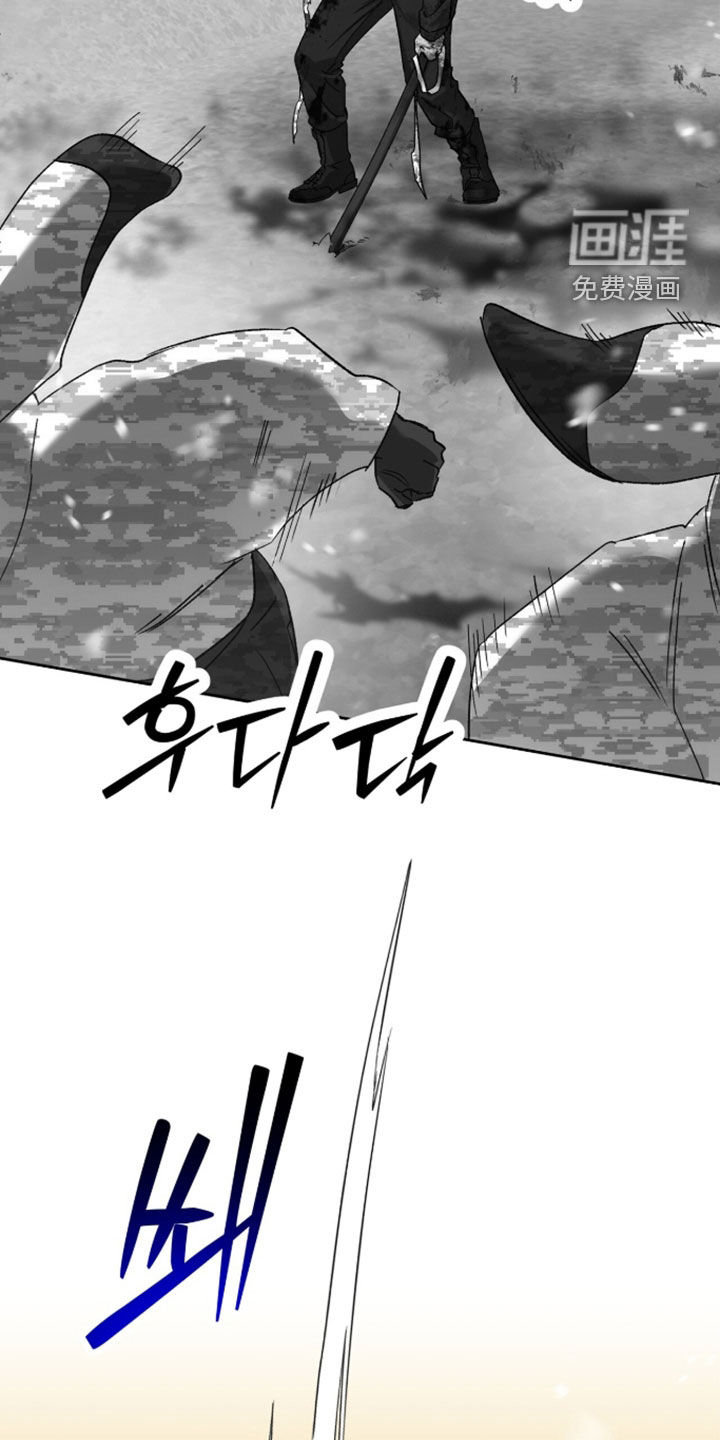 第77话23