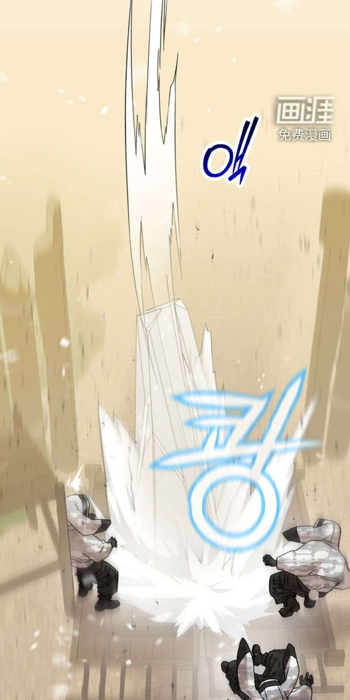 第77话24
