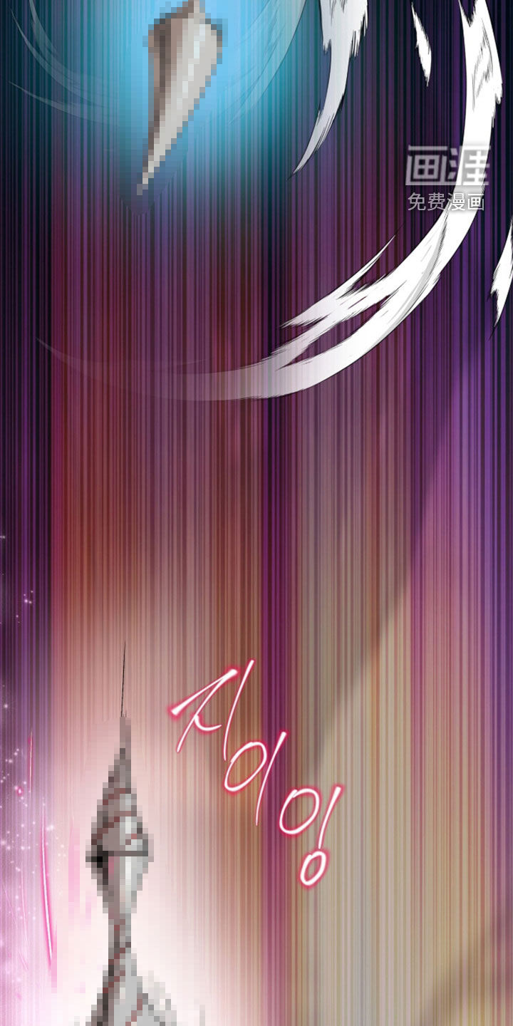 第77话33