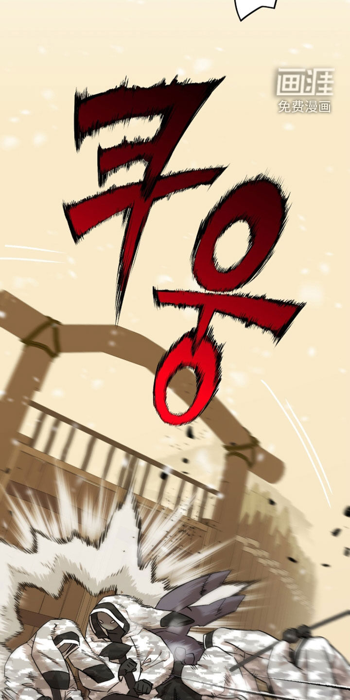 第77话4