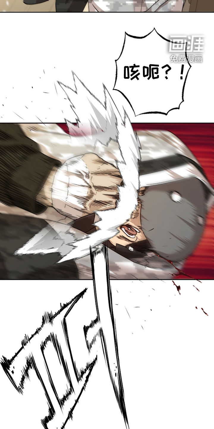 第77话9