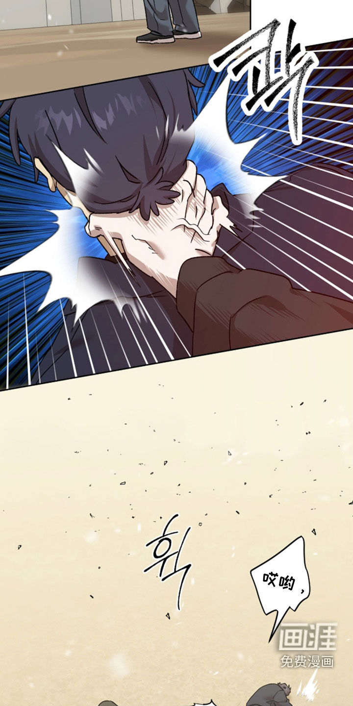 第76话11