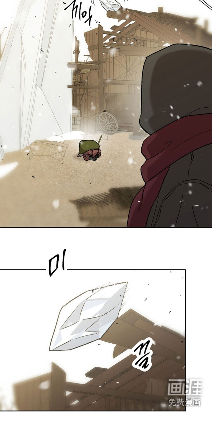 第76话13