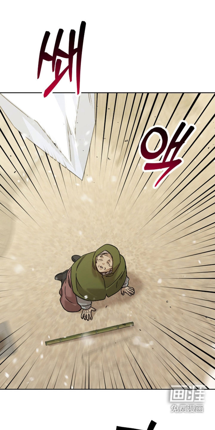 第76话14