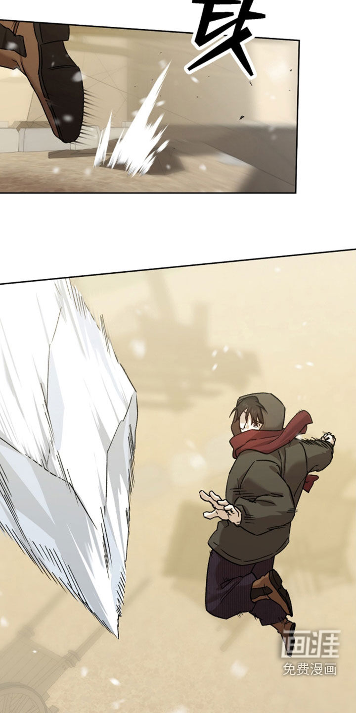 第76话15