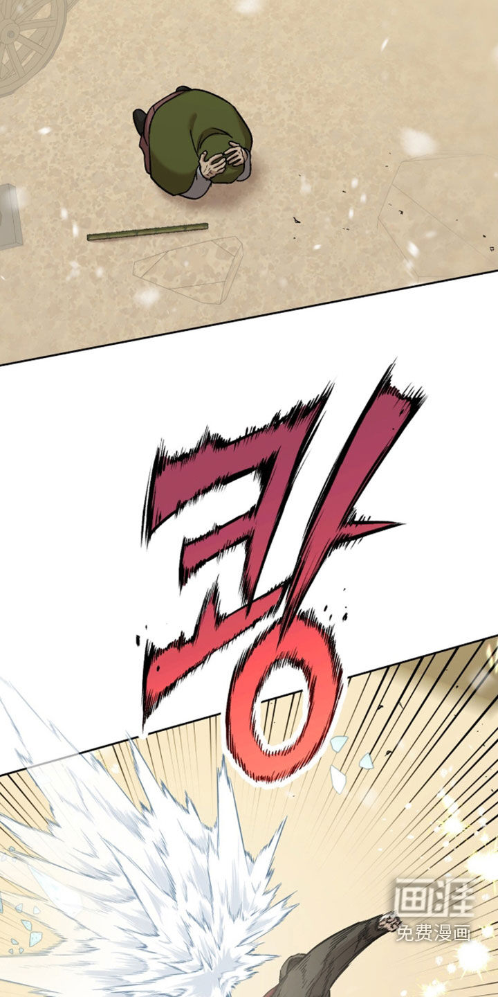 第76话16