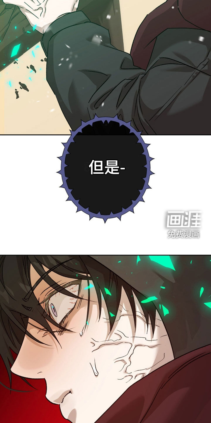 第76话28