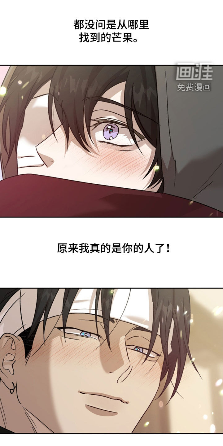 第75话0