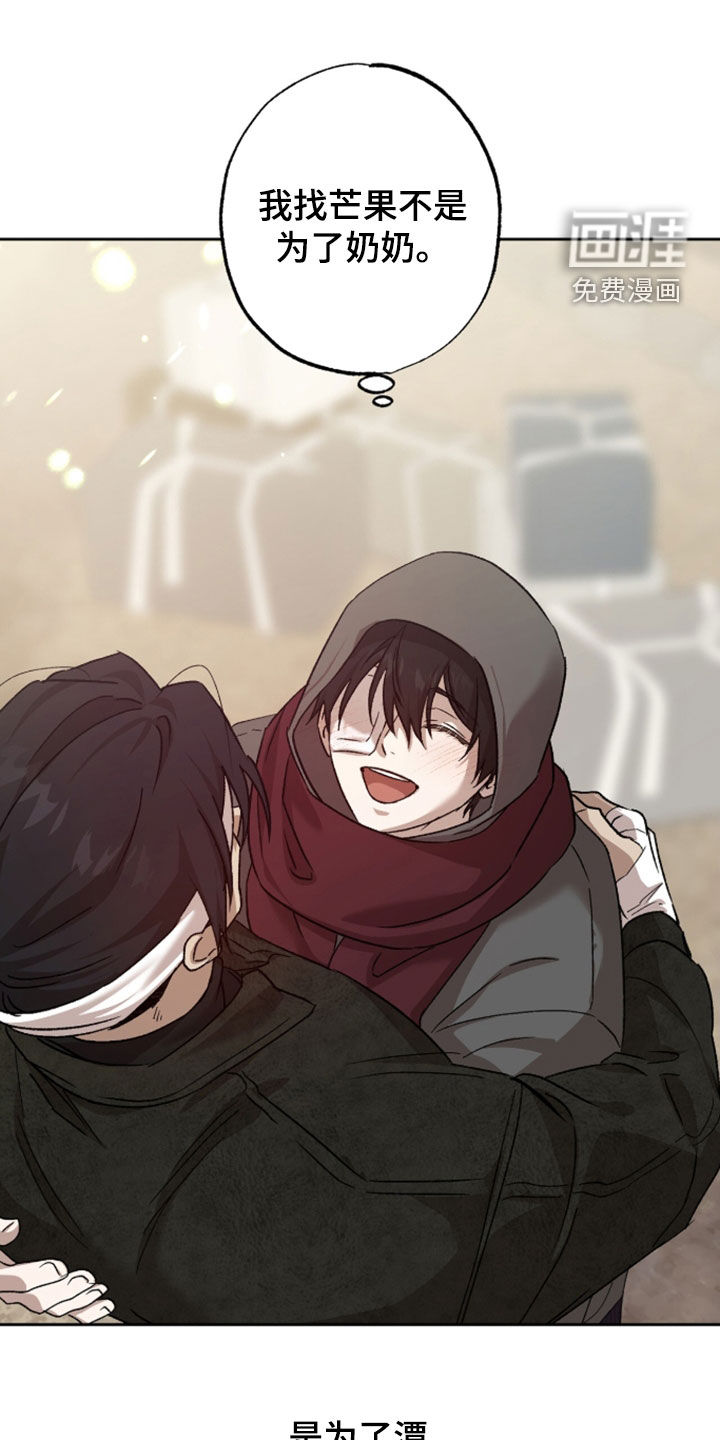 第75话1