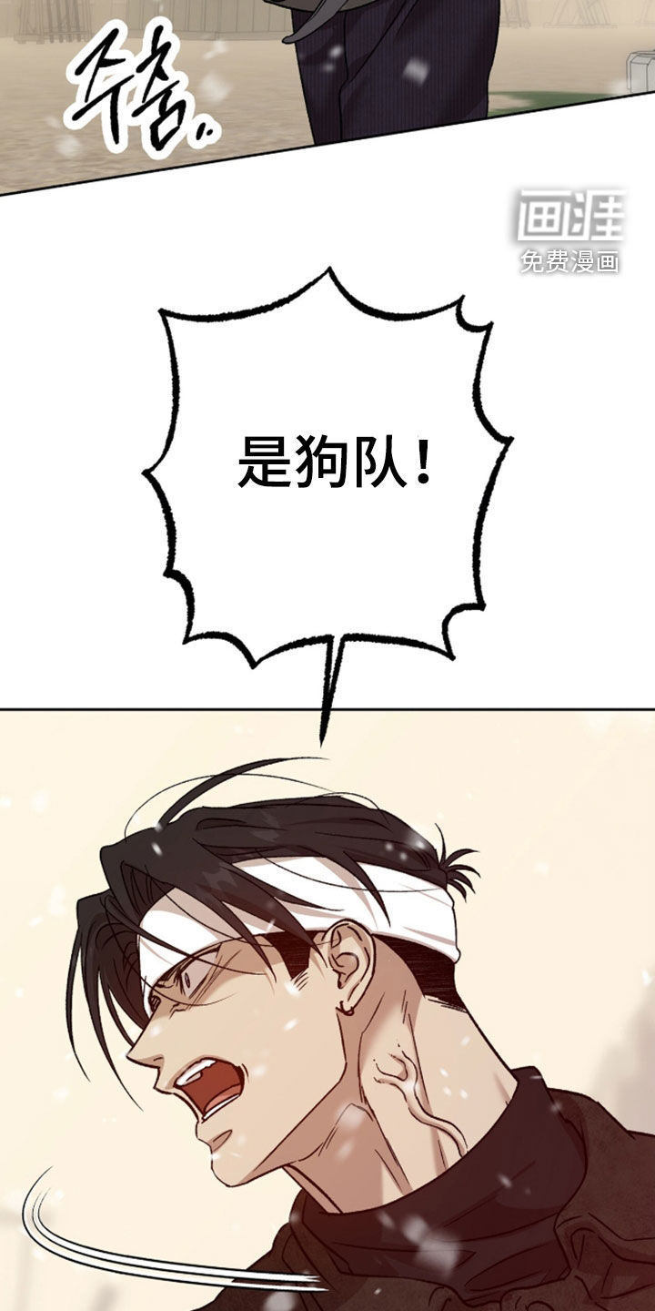 第75话15