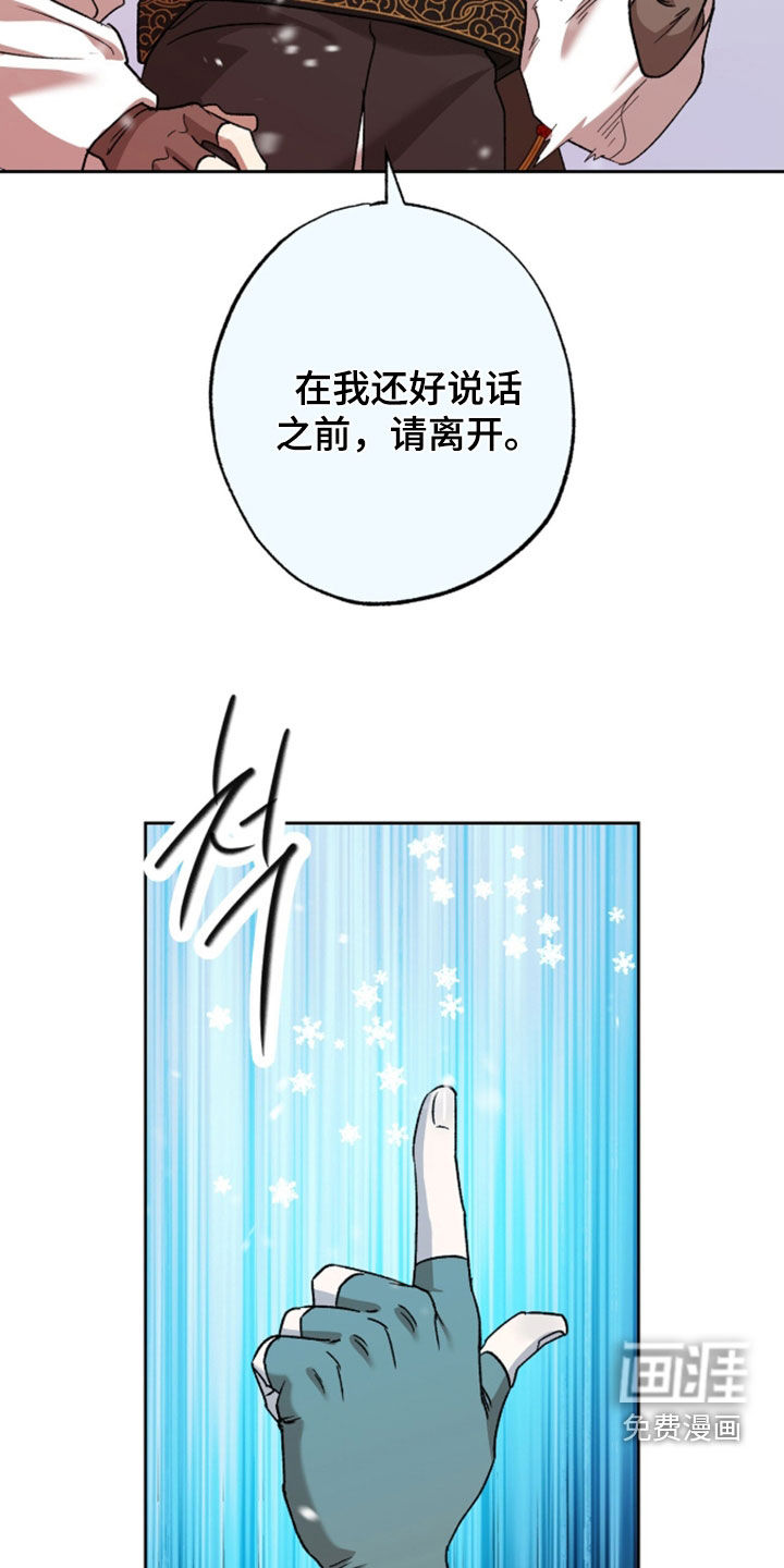 第75话18